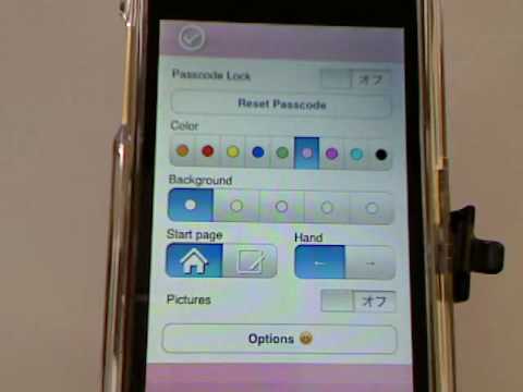 瞬間日記-TeePee-iPhoneアプリ紹介 / iPhone5動画解説