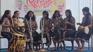 നാടൻ പാട്ട് | Nadanpattu | Nadan pattu | Nadanpatt