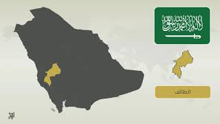 لهجات السعودية على الخريطة | Saudi dialects on the map