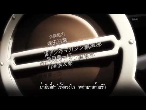 Attack on Titan OP2 - ปีกแห่งเสรี (AstroMotion Cover)