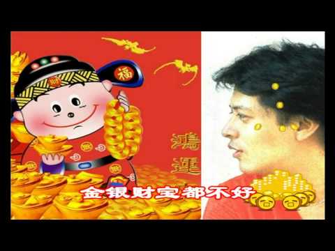 2017-07-29 西安之夜群星演唱会：费翔(Fei Xiang)Kris Phillips 5首歌