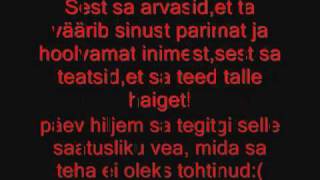 Tõsi See On