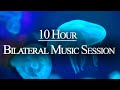 10 hr  dark screen  bilateral music  release stress anxiety ptsd  emdr brainspotting