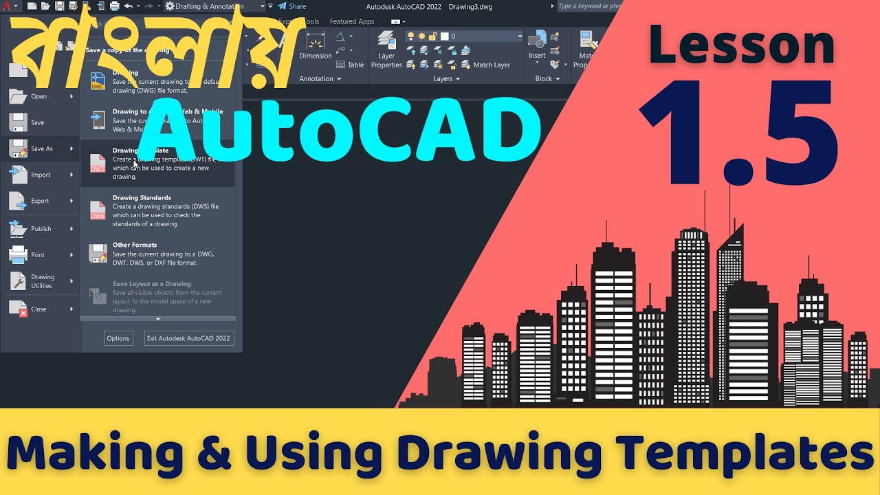 Templates making in AutoCAD Bangla Tutorial | Lesson 1.5 | CAD Builder ...