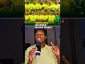 REFA AMFANYIA NEYMAR SUB KIMAKOSA
