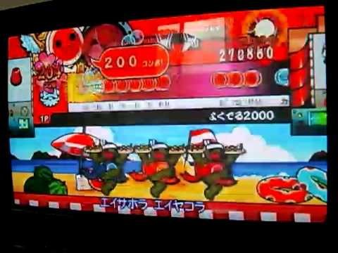 太鼓の達人wii　よくでる2000