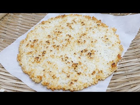 수제 누룽지 ( Crunchy burnt rice )