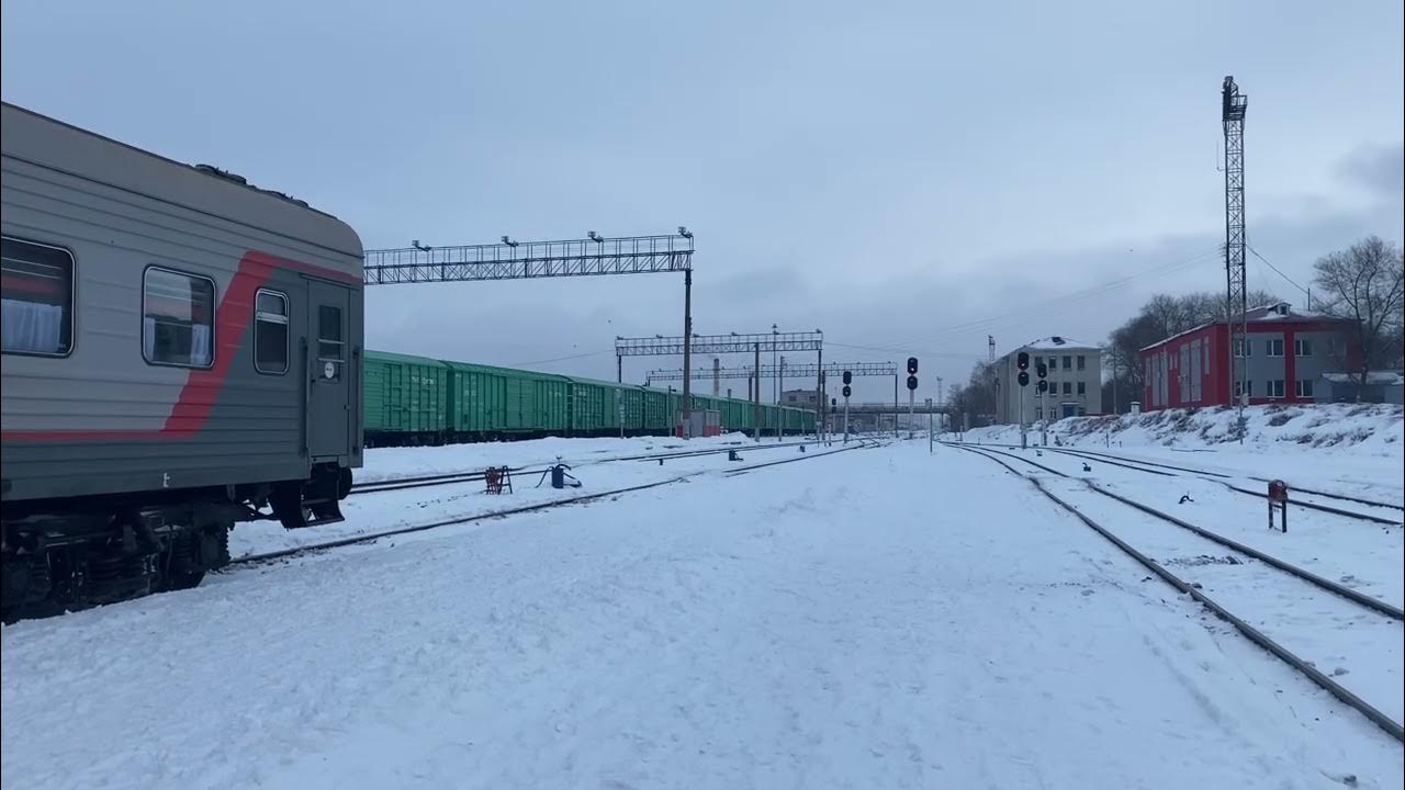 Бтз-253к. Омск рубцовск 109. Поезд 109. Омск рубцовск 109. Поезд 109 новый уренгой москва.