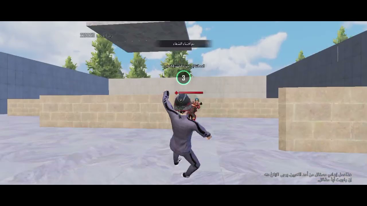 ٢١ فبراير ٢٠٢٦