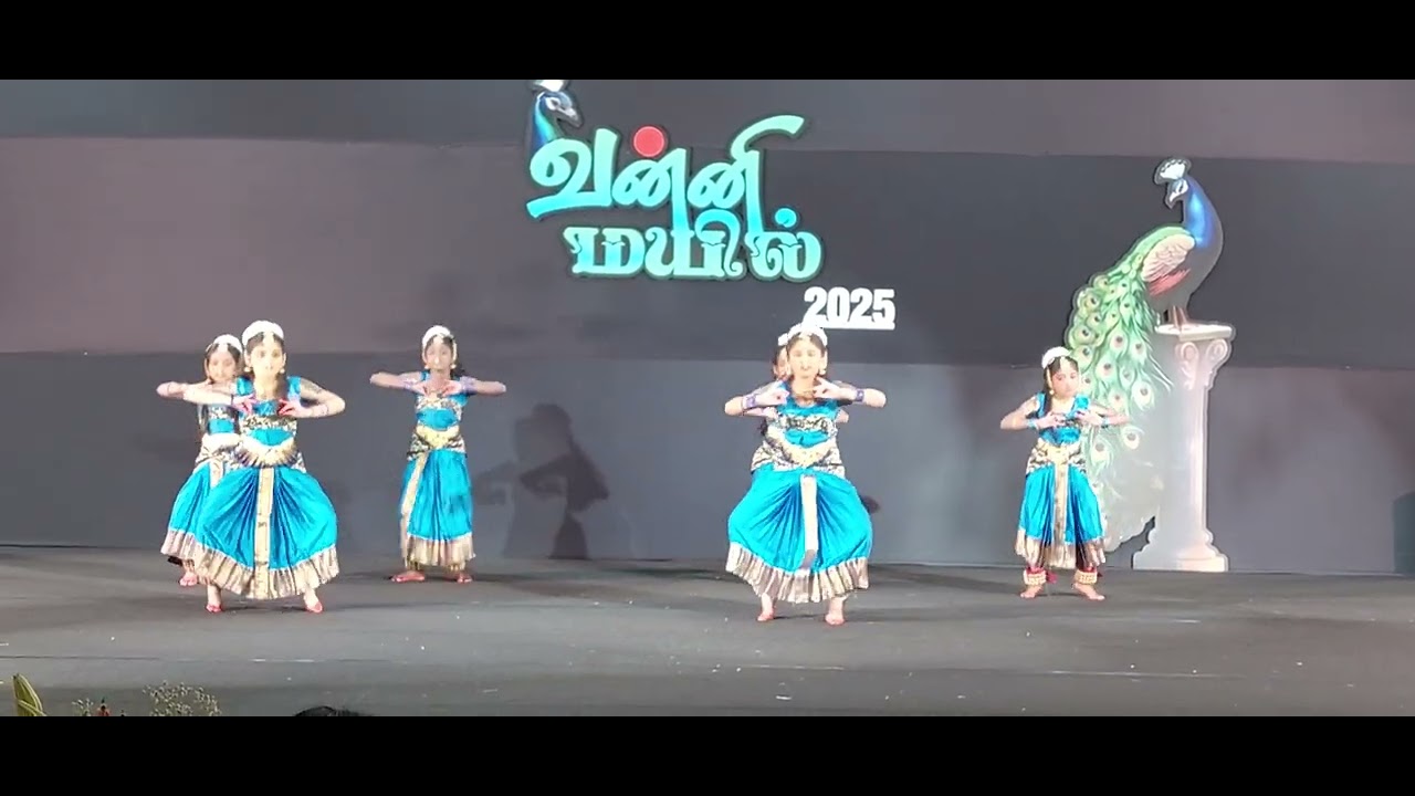 #vannimayil #groupdance #aadhira #2025        3rd place #குழுநடனம்#vannimayil #tamil #aadhira #song 