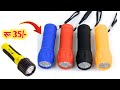 Mini Torch Unboxing | Torch LED | Mini Torch | Torch Unboxing | Torch