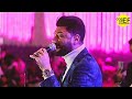 احمد عامر قلب الفرح في القاهره بالأغنيه الجديده صحاب بالكوم مع الموسيقار عبده غانم 2021
