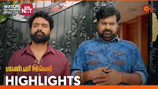 Pandavar Illam - Highlights | 10 Oct 2023 | Sun TV | Tamil Serial