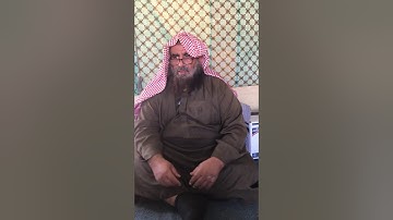 دحيم الحماد ١٤٤١هـ تلاوة سورة الزلزلة