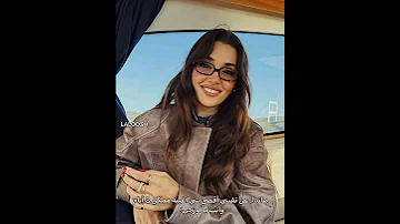 متلازمة الصمت العقابي 