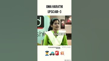 Uma Harathi👩‍✈️🔥UPSC CSE AIR 3 (2022)| UPSC Interview