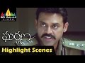 Ranker Video