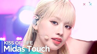 Simply K-Pop Con-Tour Kiss Of Life키스오브라이프 - Midas Touch Ep609 4K