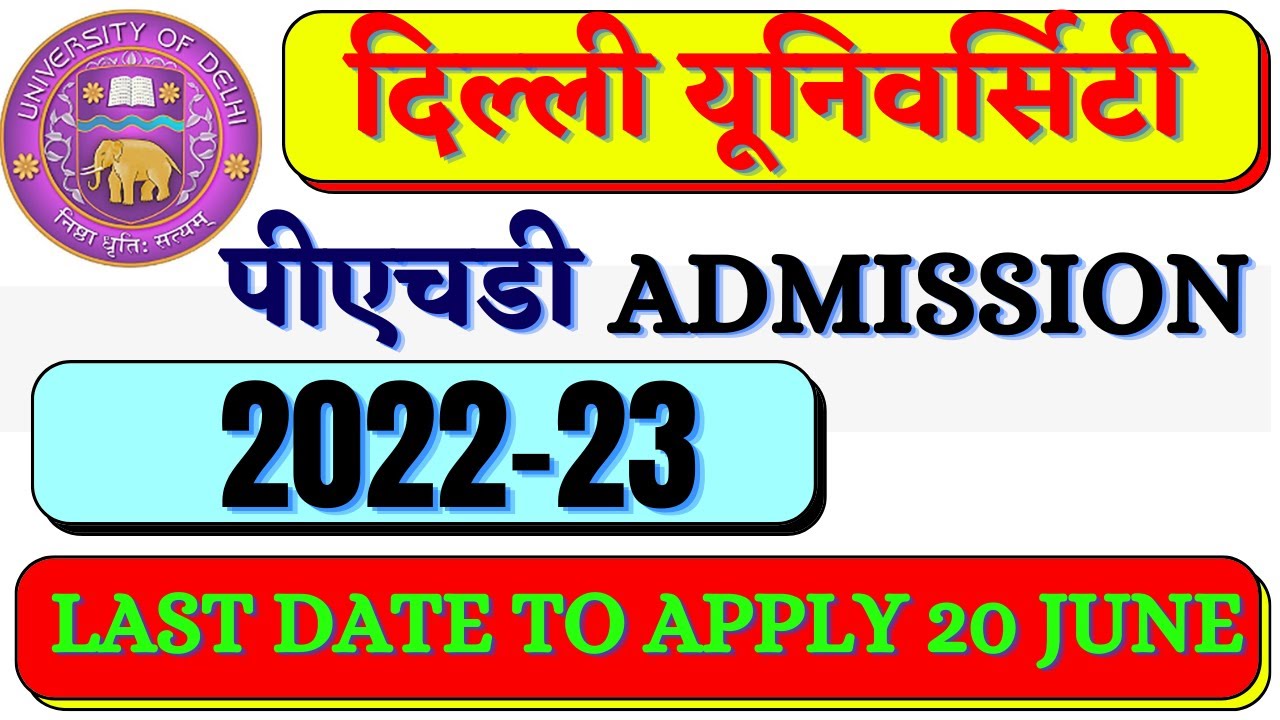 delhi university phd admission 2022 23