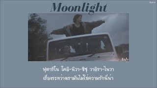 Moonlight - Anly 「Thaisub|แปลไทย|คำอ่านไทย」