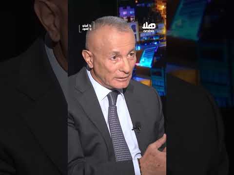 النائب اللبناني السابق العميد المتقاعد شامل روكز خطاب سمير جعجع شعبوي