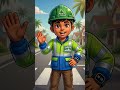 Safety පොඩ්ඩා - හඳුන්වාදීම (Introduction)
