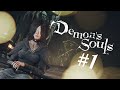 [Demon's Souls #1] ВЕРНИТЕ 2009-Й