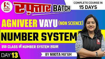 Air Force Math - Number System in one Class || Agniveer Vayu 2023 Non-Science only