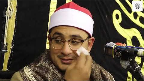 ما تيسر من سورة الحجرات ق القارئ الشيخ محمود الشحات أنور