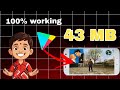 How To Download Bully Anniversary Edition On Android 