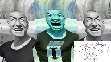 Preview 2 Chinese Man Explaining ɘffɘɔʇſ