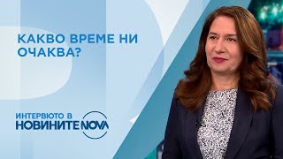 видео: Стойчева: Хубаво е да има есенни дъждове, те компенсират сушата, от която се оплаквахме през лятото картинка: Стойчева: Хубаво е да има есенни дъждове, те компенсират сушата, от която се оплаквахме през лятото