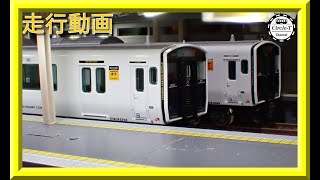 グリーンマックス JR九州 817系2000番台 基本2輛編成 (動力付き) 開封動画】グリーンマックス 50710 JR九州817系2000番代先頭車6