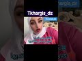 تكالـيف الزواج فدوى ترد على منتقديها أنا هدرت على تكاليف العرس قصدي من خطبة وخاتم ومهر ومهيبة تكالـيف الزواج فدوى ترد على منتقديها أنا هدرت على تكاليف العرس قصدي من خطبة وخاتم ومهر ومهيبة
