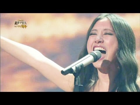 Immortal Songs Season 2 - Youme - Train into the World | 유미 - 세계로 가는 기차 (Immortal Songs 2 / 2013.06.01)