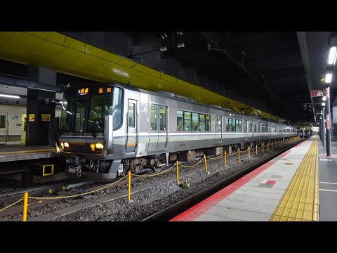 【嵯峨野線快速運用‼️】223系6000番台（R01編成）E快速園部行き　京都駅発車