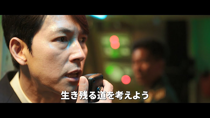 映画「スティール・レイン」予告編　北朝鮮でクーデター　原潜に監禁される韓国・北朝鮮・米国の首脳