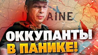 СИТУАЦИЯ КРИТИЧЕСКАЯ! Почему армия РФ не может воевать на 5 направлениях одновременно?