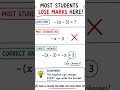 Most students lose marks here, #caieexam #maths