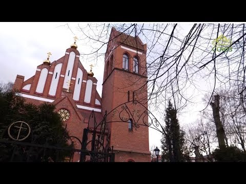 По святым местам. От 16 мая. Храм Рождества Пресвятой Богородицы в Калининграде