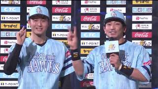 【珍プレー】福岡ソフトバンク編 その②