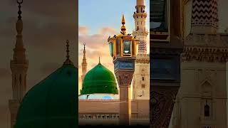 Ya Habibi Ya Muhammad yahabibiyamuhammad duroodsharif islam