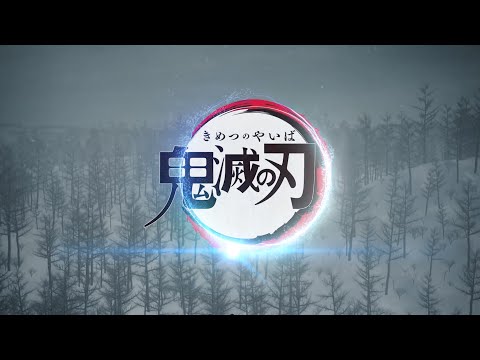 鬼滅之刃|鬼滅の刃 ［歌詞付き 日中歌詞］LiSA「紅蓮華」歌詞《誰かの笑う影　誰かの泣き声誰もが幸せを願ってる》中文歌詞