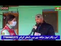 Pukaar news visited the counting venues of doda