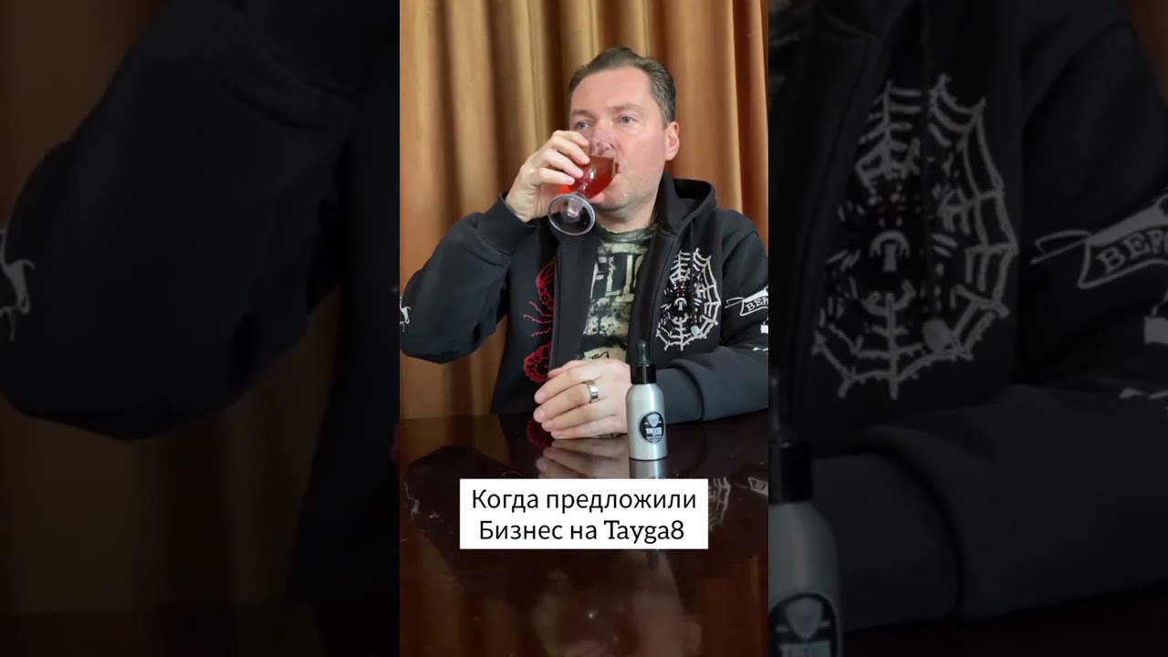 БЕЗОТКАЗНОЕ ПРЕДЛОЖЕНИЕ