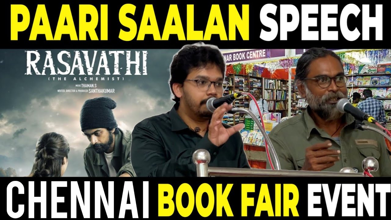 Cinema & Tamil Nationalism! 🎞️ - Paari Saalan | Vallal Media | Varun Talks