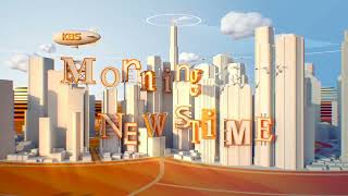 KBS2 : KBS Morning Newstime Opening 2014
