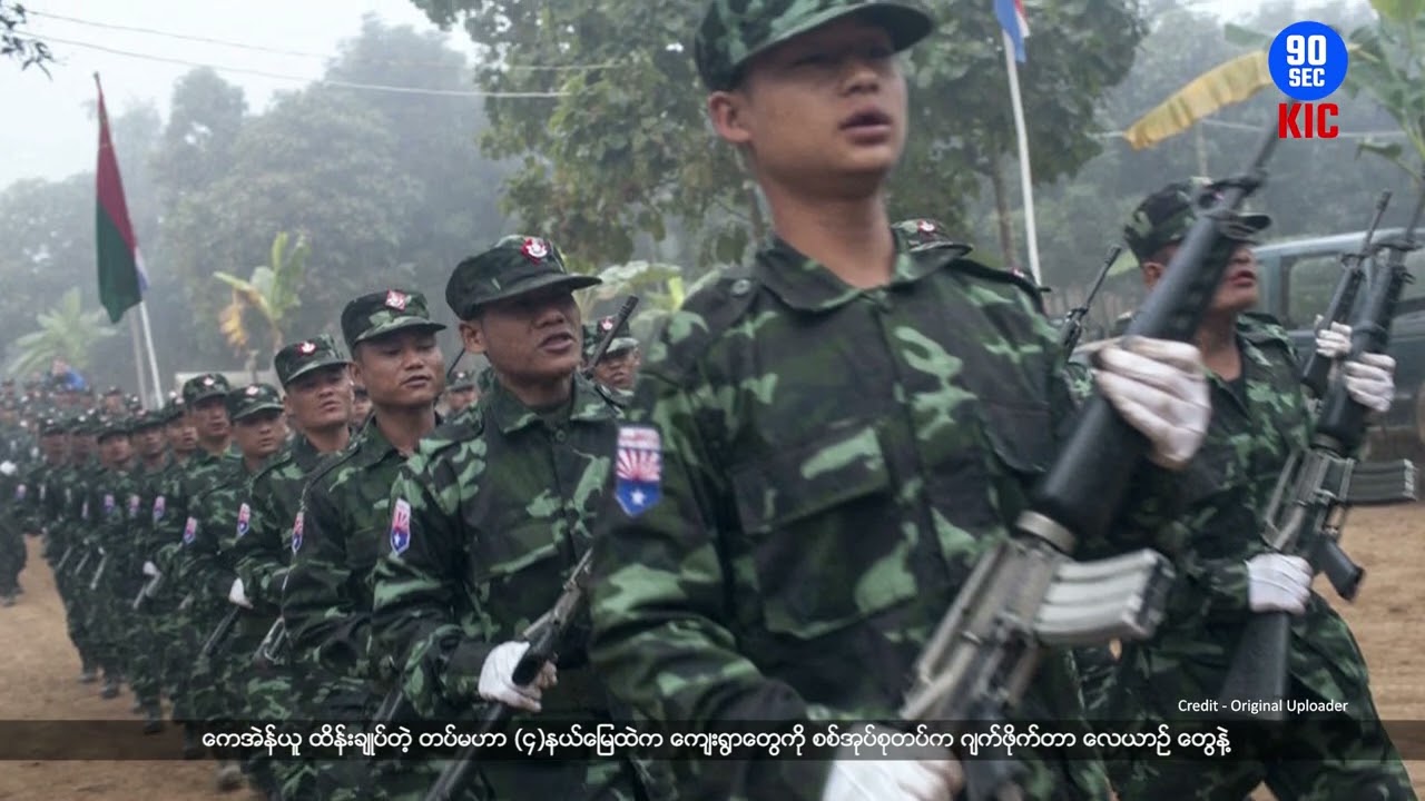 90-секундные новости KIC (11.03.2026)