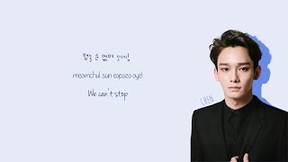 EXO - Love Me Right (korean ver.) {Color coded lyrics Han|Rom|Eng}