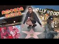 Exploring Los Angeles for the first time ever⎮Carcass concert vlog part 1